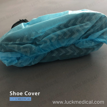 Disposable Elastic Shoe Cover Indoor